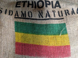 SIDAMO ETHIOPIA - NATURAL PROCESS - 15 oz